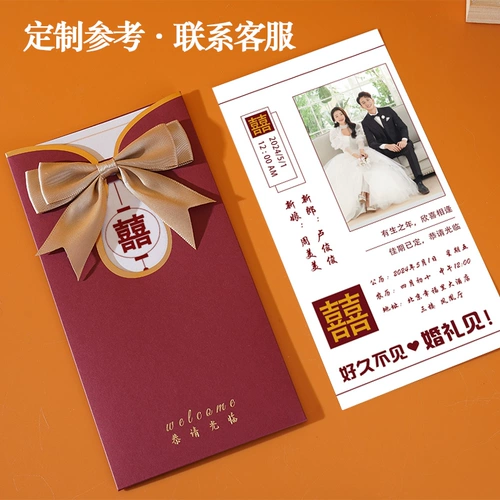 Ретро ципао с бантиком, китайский стиль, делается под заказ