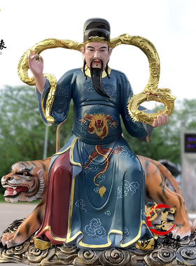 药王孙思邈神医华佗扁鹊神像药王菩萨树脂佛像生漆脱胎铸铜雕像