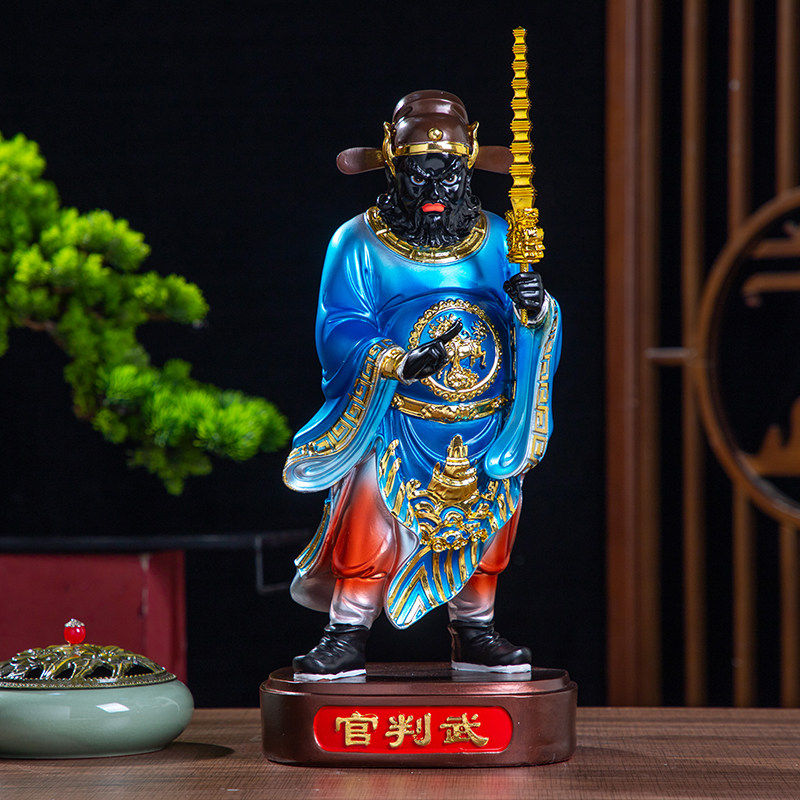 文判官武判官阎王护法树脂佛像文武判官 居家摆件供奉12寸16寸
