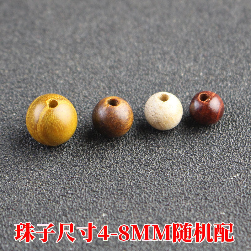 各种檀木珠子圆珠散珠DIY手串佛珠108颗念珠饰品配件隔珠红木花梨,饰品/流行首饰/时尚饰品新,其他DIY饰品配件,淘宝优惠券,粉丝福利购,淘宝优惠卷