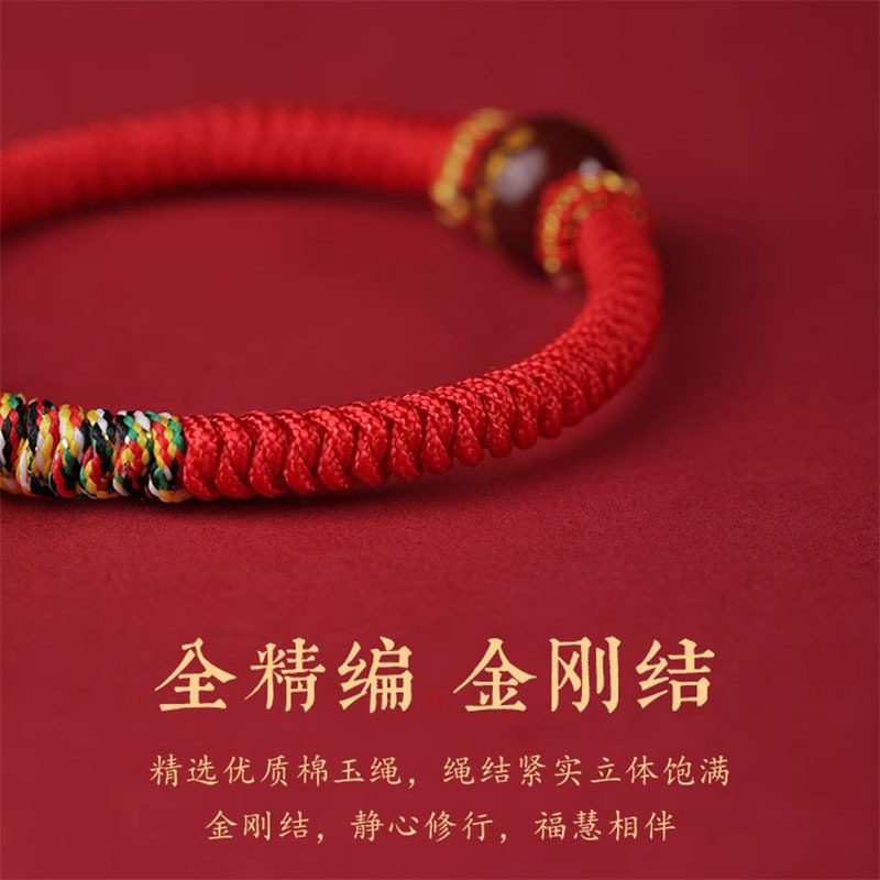 2026本命年普贤阿弥尊者十二生肖八大守护神红绳手工编织情侣手链