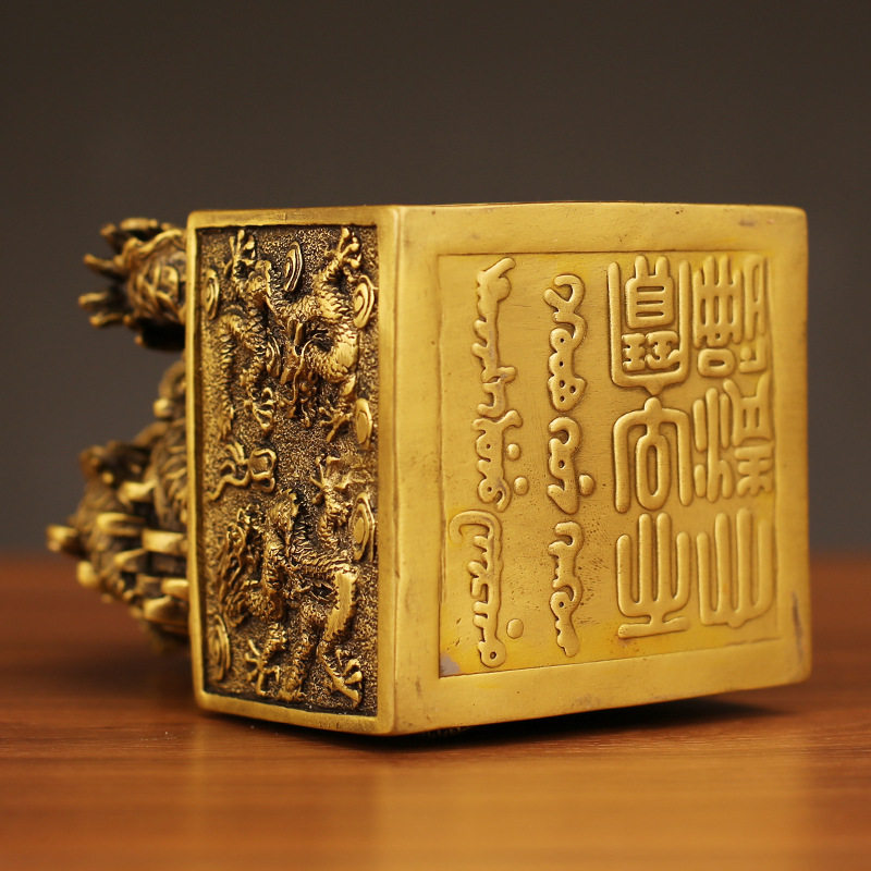 九龙金玺铜九龙印九龙玉玺摆件黄铜龙印桌面摆件金龙玉玺印章大号
