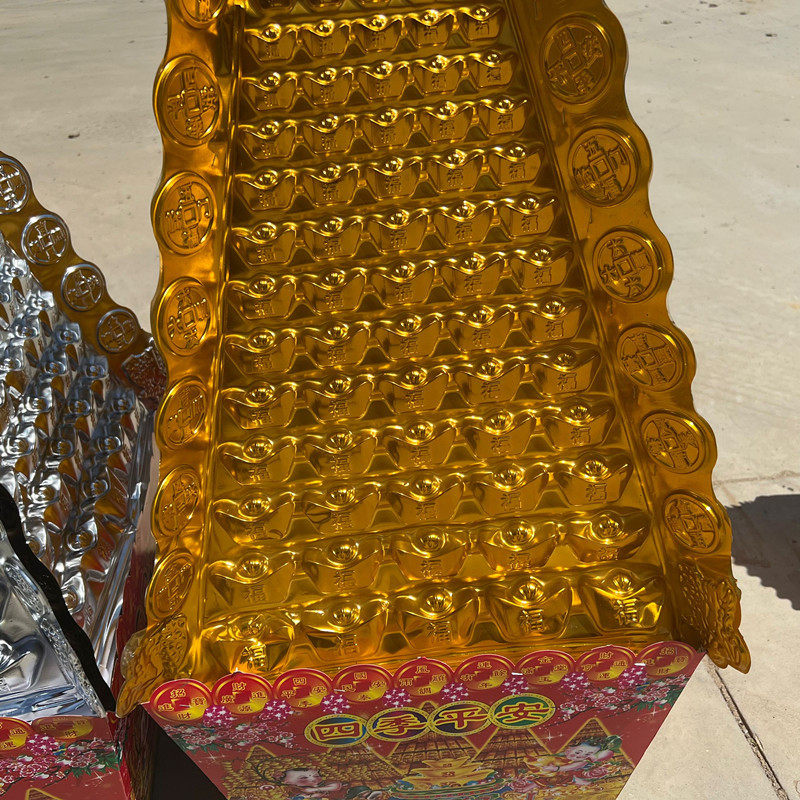 1.2米吸塑金山银山一对半成品上坟祭祖清明寒衣节烧纸祭祀用品