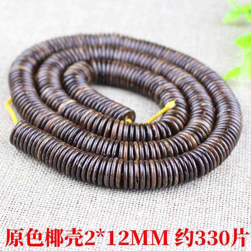 厂家隔珠小配件原色椰壳DIY佛珠手串文玩菩提子饰品椰壳隔片,饰品/流行首饰/时尚饰品新,沉香,淘宝优惠券,粉丝福利购,淘宝优惠卷