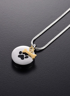 百年家事殡葬厂家圆形狗爪配小骨头宠物骨灰盒不锈钢项链吊坠香水