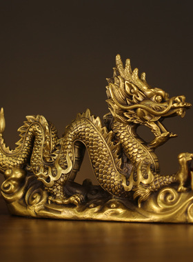 祥龙献宝龙摆件铜龙摆件黄铜青龙工艺品生肖龙金龙摆件装饰品桌面
