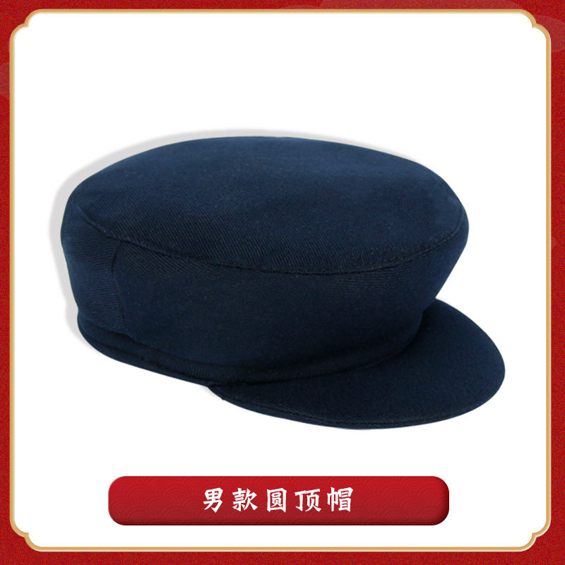 寿帽男款鸭舌帽圆顶帽八角帽送老人寿衣配件冲喜逝世寿终殡葬用品