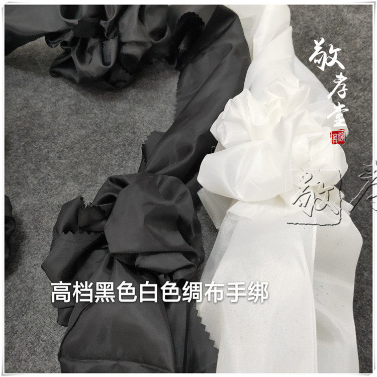 手绑立体镜框花相框花黑纱黑花遗像绸布花丧葬殡葬殡仪祭祀