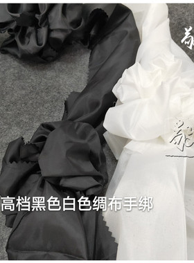 手绑立体镜框花相框花黑纱黑花遗像绸布花丧葬殡葬殡仪祭祀