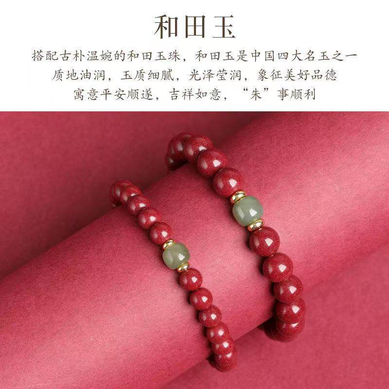 蛇年本命年紫金砂手链单圈和田玉手串素圈男女情侣款清新甜美