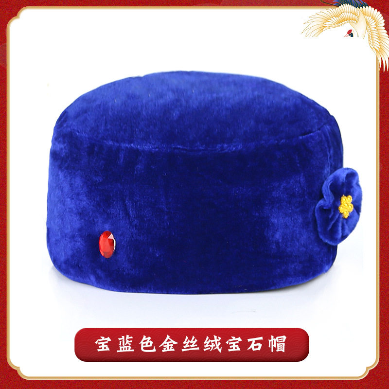 女款寿帽寿衣帽子金丝绒面料太婆帽送老衣服死人逝世寿终殡葬用品
