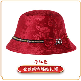 高档寿帽女金丝绒蝴蝶结礼帽送老人寿终帽子寿衣冲喜逝世殡葬用品
