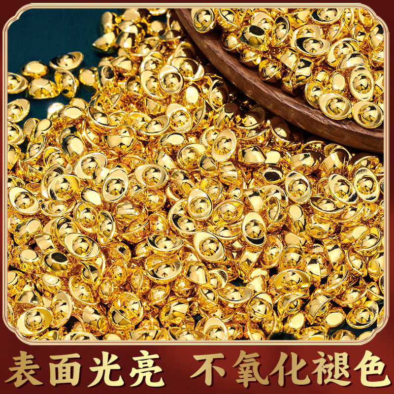 金元宝摆件招财沙金小元宝实心铜元宝聚宝盆迷你黄铜米缸金条礼品