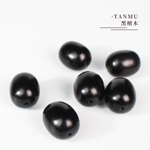 黑檀散珠紫光檀木枣珠DIY手串佛珠配件东非黑黄檀木珠子老料沉水
