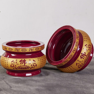 朱红佛心经家用室内烧香香炉陶瓷香炉家用香炉供佛具插香炉3-18寸