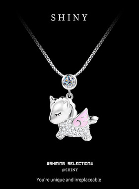 创意新彩色镶钻小马项链