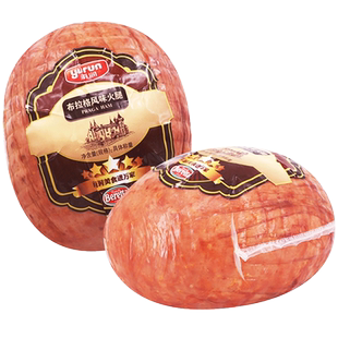 Beretta布拉格火腿烟熏火腿约1.7kg商用家用西餐烘焙Praga Ham