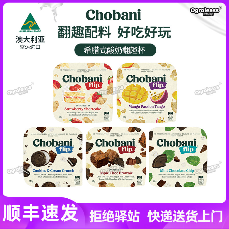 Ũɲζ140g ޽ڴϣʽ̷Ȥ134Ԫ5(26.8Ԫ/)
