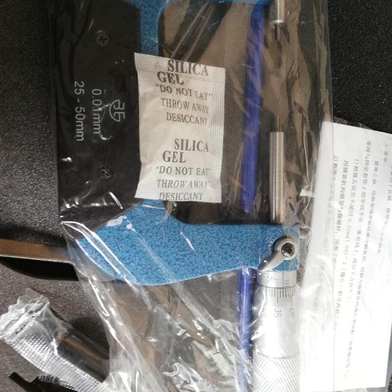 新款正品青海小头千分尺0-25 25-50 50-75 75-100 100-125精包邮
