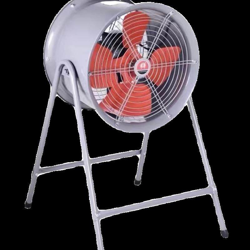 新款低噪声SFNO4-2轴流风机岗位风机工地厨房工业强力排包邮