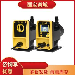 电磁计量泵PD746 包邮 728NI絮凝剂定量泵P 738NI盐 186 新款