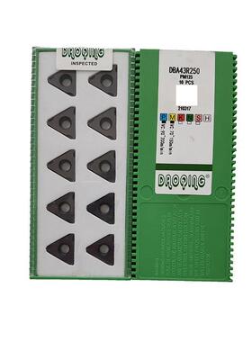 新款道勤浅槽刀片卡簧槽刀片 DBA43R GBA43R 150/200/250/300包邮