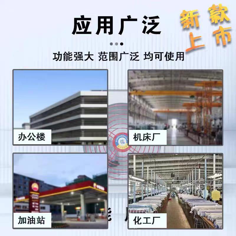 新款储能柜专用防爆储能轴流风机低噪音大风量XBDZ带电运百叶包邮
