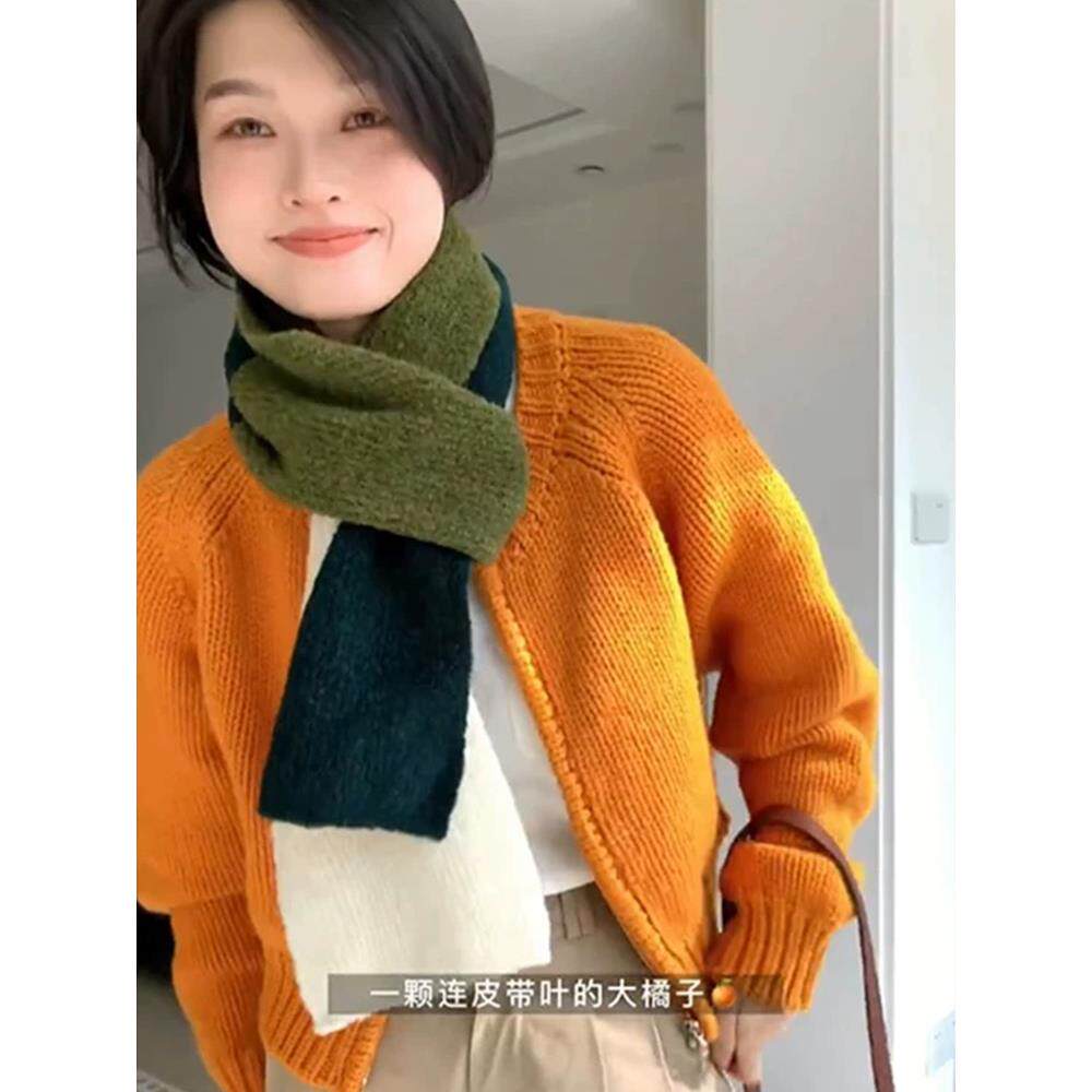 JOYIASS橘色短款针织开衫外套女2025早秋上新绝美氛围感巨好看的