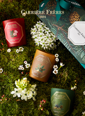 carriere freres博物馆系列香薰蜡烛法国植物学家香氛生日礼物