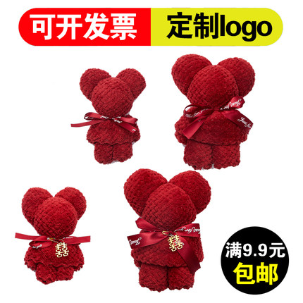 结婚毛巾红色小熊毛巾喜铺创意婚礼伴手礼回礼伴娘实用小礼品赠品