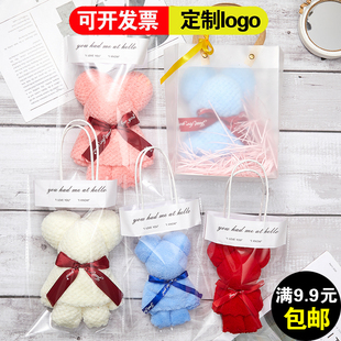 小熊毛巾伴手礼结婚年会开业幼儿园小礼品全班毕业送老师小礼物