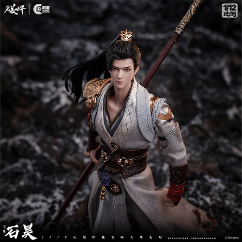 【阅文好物】 现货朗宙 完美世界石昊 1/12 可动人偶手办桌面摆件