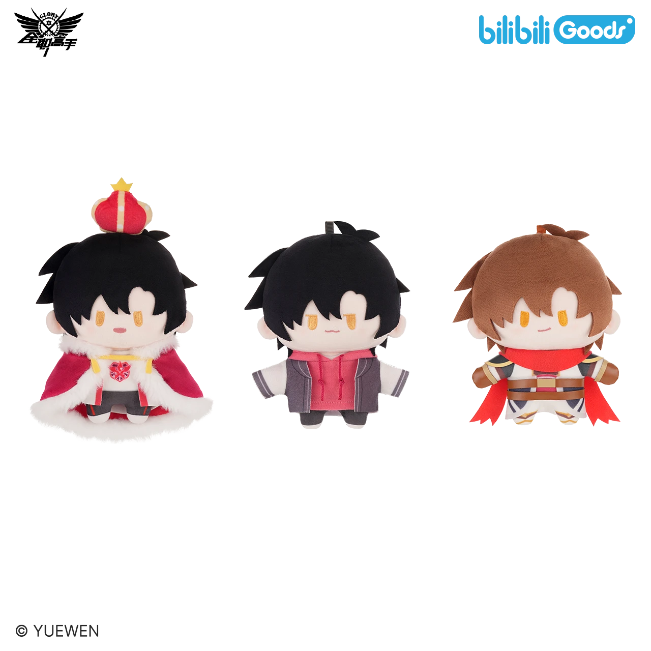 bilibiligoods痛包挂件