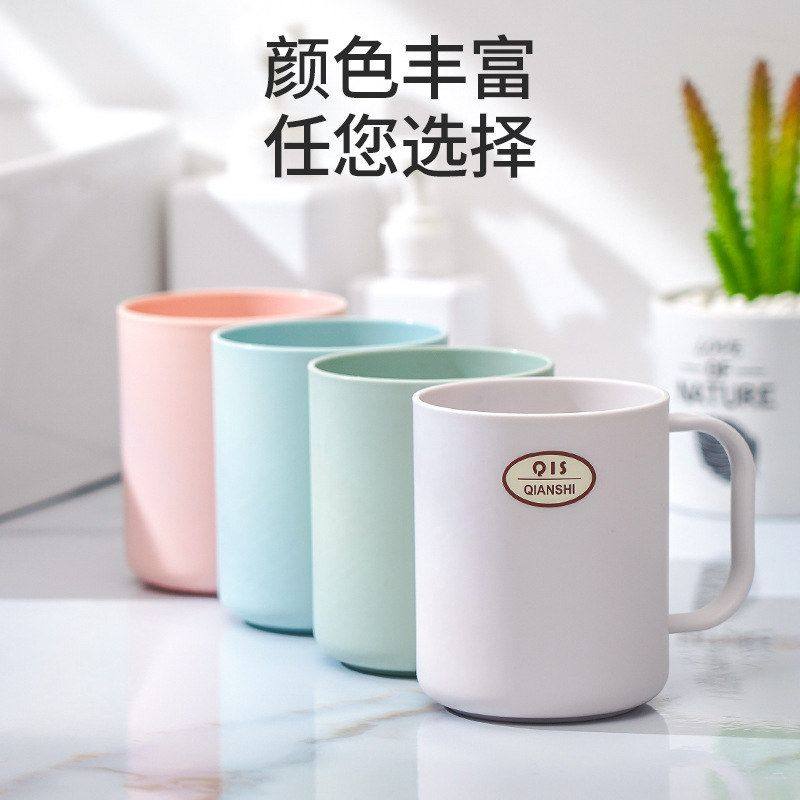 漱口水纯色杯ml*400家用1洗漱,包装,塑料瓶,淘宝优惠券,粉丝福利购,淘宝优惠卷