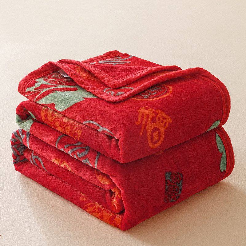 单件绒红色办公室毯子午休四季牛奶通用沙发盖毯毛毯喜庆家用披肩,床上用品,婚庆床品套件,淘宝优惠券,粉丝福利购,淘宝优惠卷