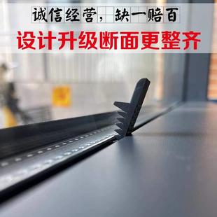 玻璃压紧片飞机插件卡扣铝合金断桥窗户玻璃塑料固定垫片夹托配件