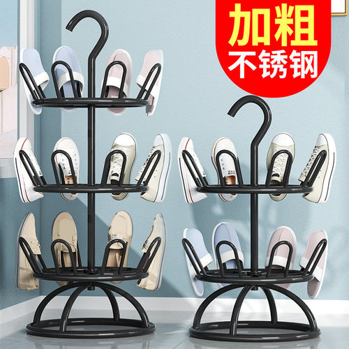 不锈钢晾鞋架阳台晒鞋神
