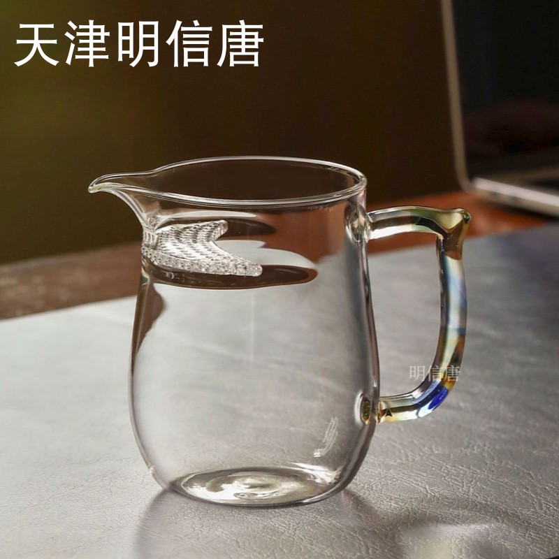 明信唐新款高透龙麟月牙公杯