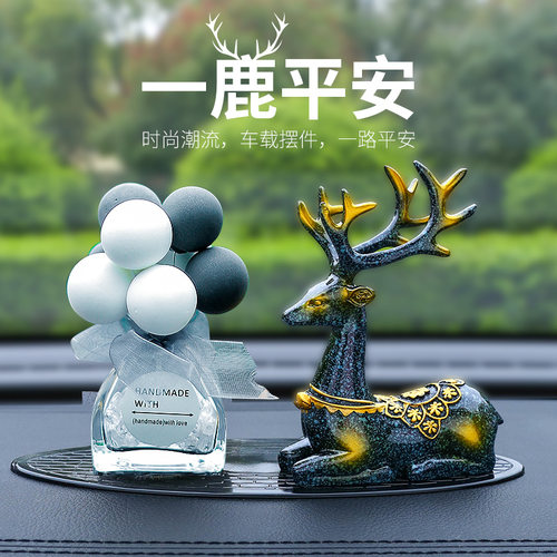 【销量前三】一路平安鹿车摆件