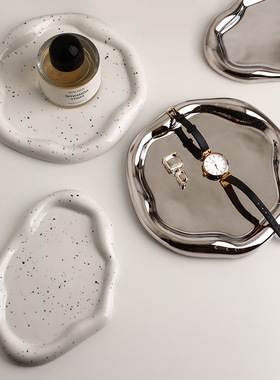 ins风桌面装饰托盘陶瓷首饰盘