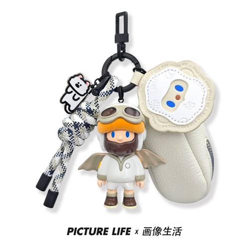 寻找独角兽包包挂件生日礼物
