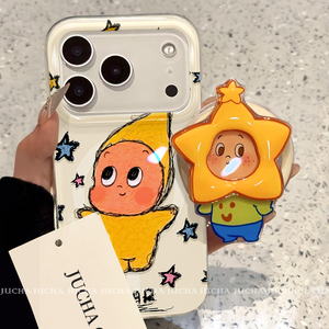 适用苹果17promax壳磁吸带支架女高端15plus的保护套全包边iphone16硅胶防摔可爱新款por彩绘涂鸦星星人