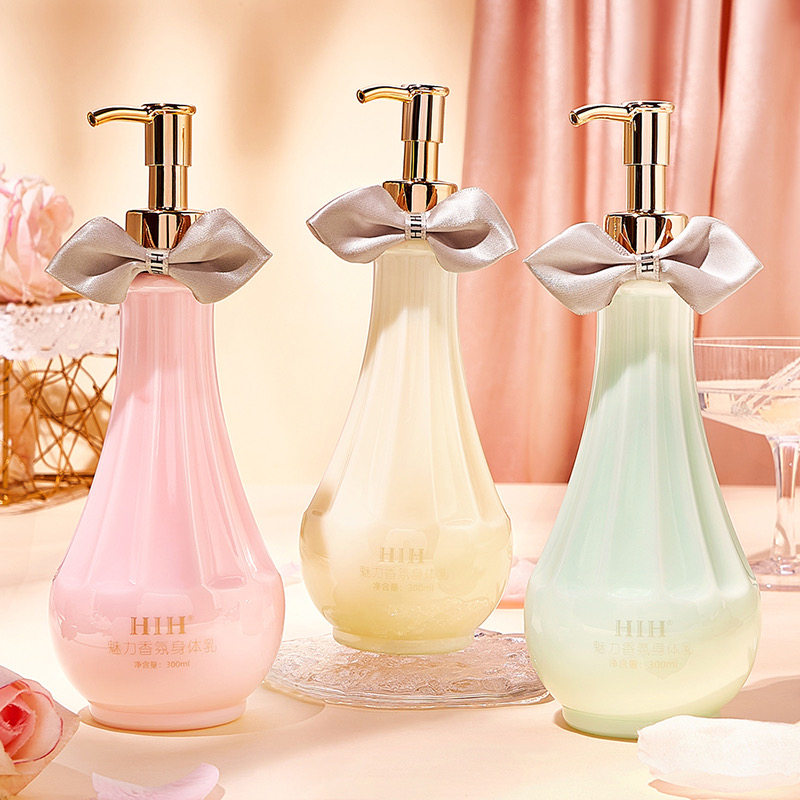 HIH烟酰胺香水精华身体乳保湿补水滋润清爽不油腻持久留香润肤乳