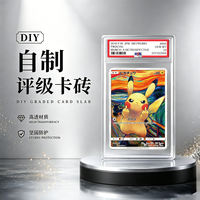 Pokemon PTCG parody DIY Middle Finger Series derivative PSA display Entertainment card bricks thumbnail 4