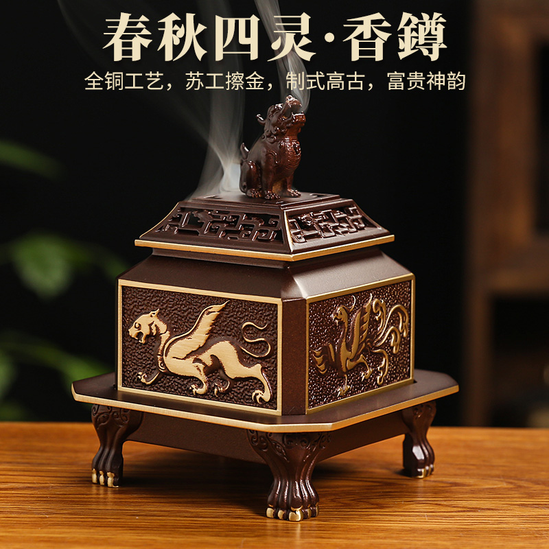 黄铜手工匠心作旧典藏国风香薰炉