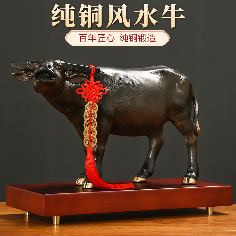 铜牛摆件华尔街金牛气冲天旺市风水牛工艺品办公室桌面摆件全黄铜