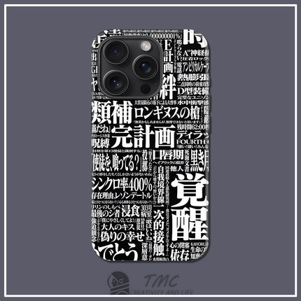 新世纪福音战士EVA动漫简约手机壳适用于iPhone 15promax全包小米15华为mate60红米note12T苹果16荣耀magic7