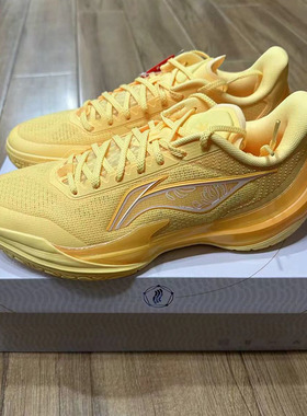 李宁男子利刃5V2|低帮篮球鞋新款专业实战缓震回弹防滑ABAV059