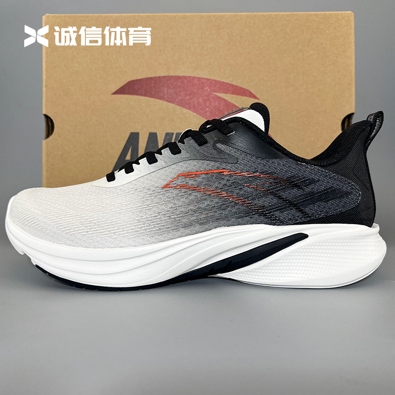 安踏云踪耐磨回弹篮球鞋专用