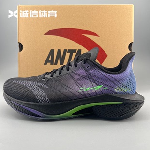 安踏马赫4ProV2 跑步鞋子男鞋运动鞋中考体测竞训训练鞋112535584